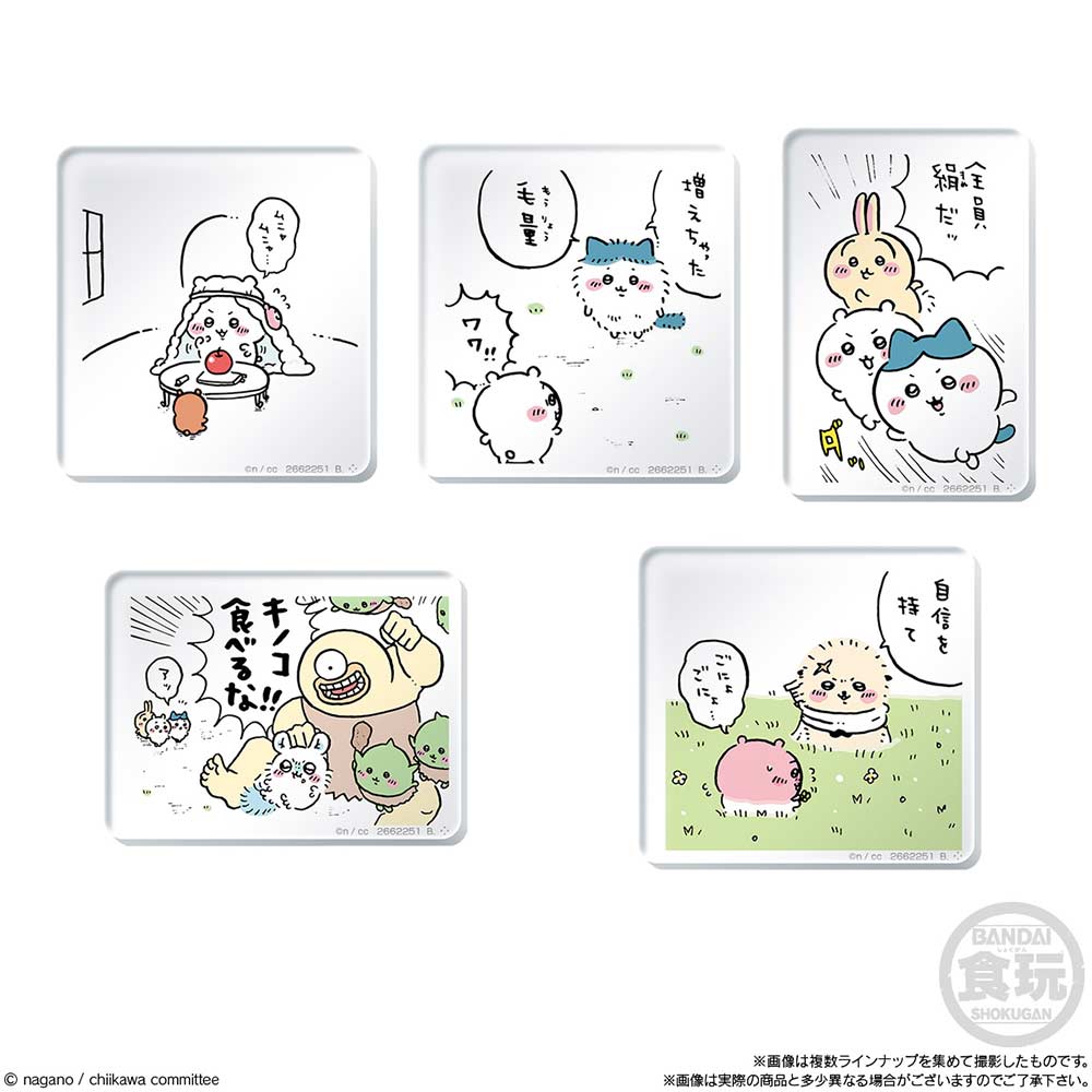 (PO) Chiikawa Chara Magnet [BOX] Image_3