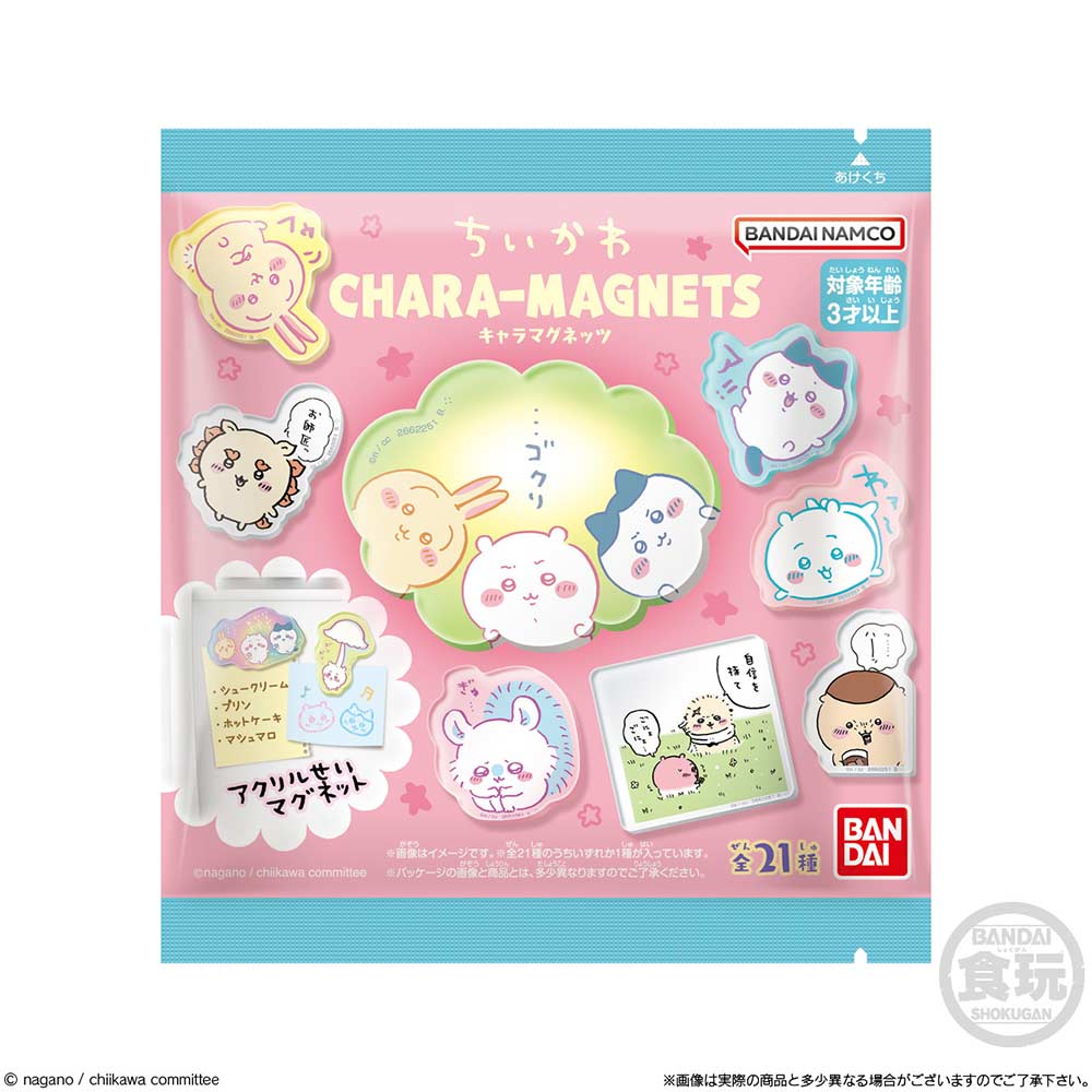 (PO) Chiikawa Chara Magnet [BOX] Image_8