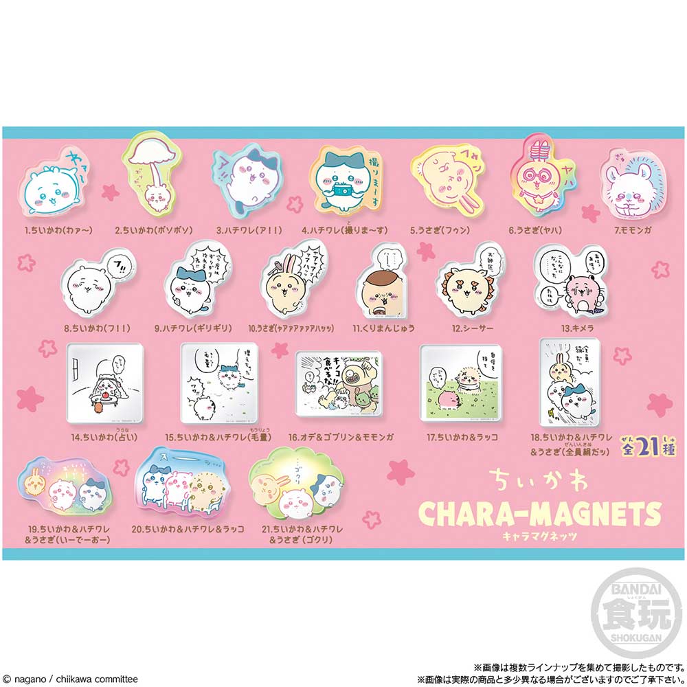 (PO) Chiikawa Chara Magnet [BOX] Image_9