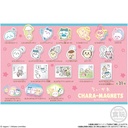 (PO) Chiikawa Chara Magnet [BOX] Image_9