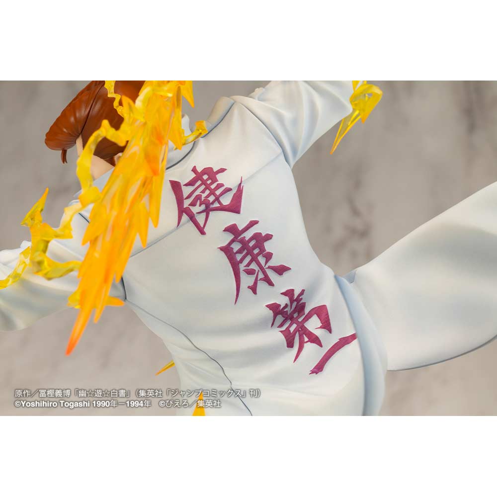 (PO) YuYu Hakusho ARTFX J Kuwabara Kazuma Ver. 2 Image_5