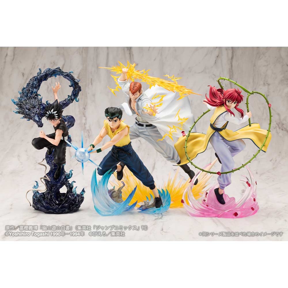 (PO) YuYu Hakusho ARTFX J Kuwabara Kazuma Ver. 2 Image_7