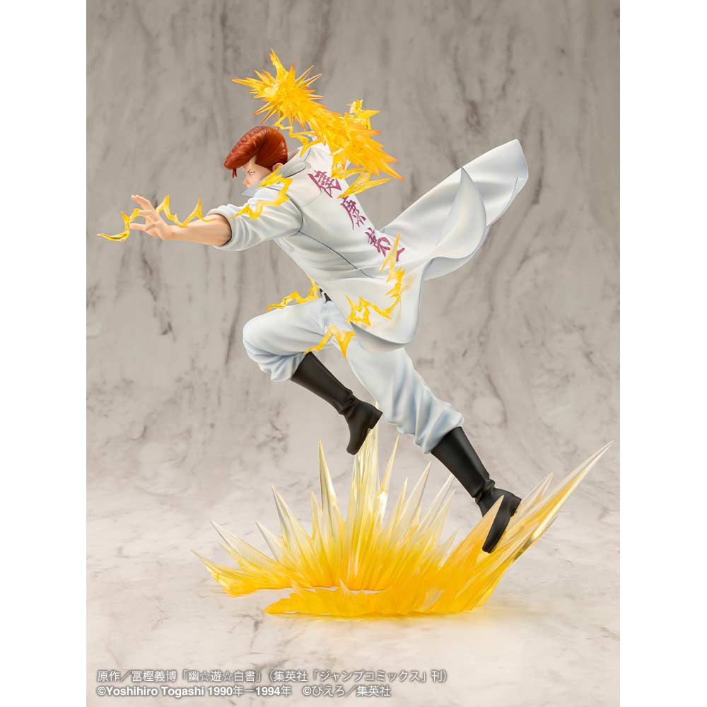 (PO) YuYu Hakusho ARTFX J Kuwabara Kazuma Ver. 2 Image_11