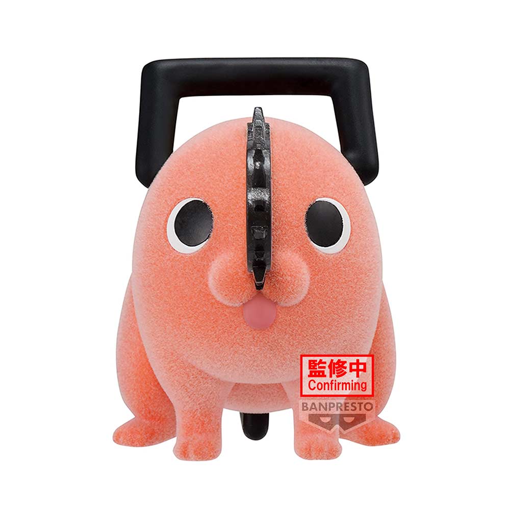 (PO) Chainsaw Man Fluffy Puffy - Pochita II (Sitting) Image_2