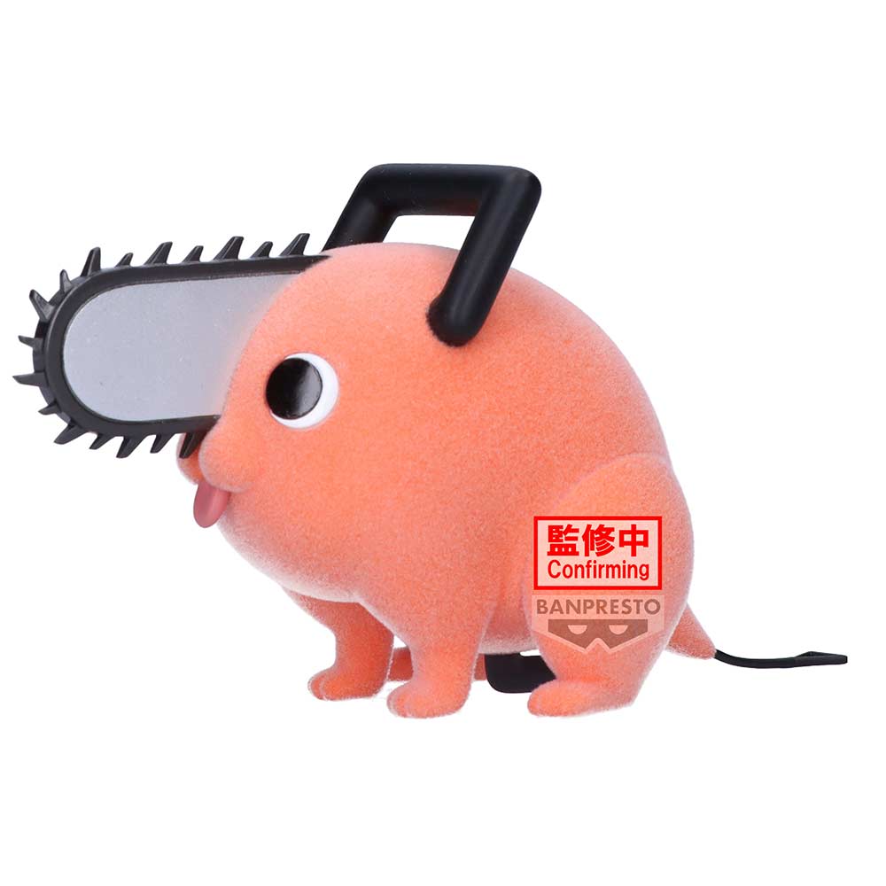 (PO) Chainsaw Man Fluffy Puffy - Pochita II (Sitting) Image_3