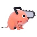 (PO) Chainsaw Man Fluffy Puffy - Pochita II (Sitting) Image_4