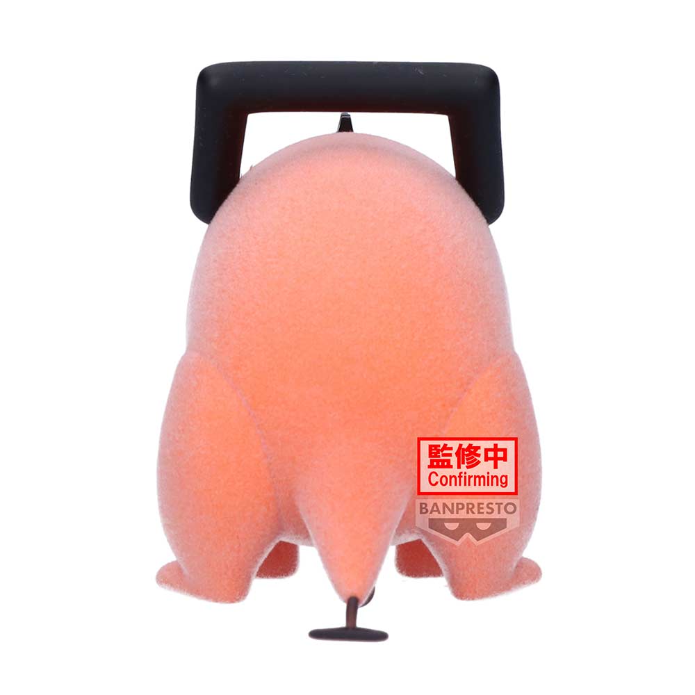 (PO) Chainsaw Man Fluffy Puffy - Pochita II (Sitting) Image_5