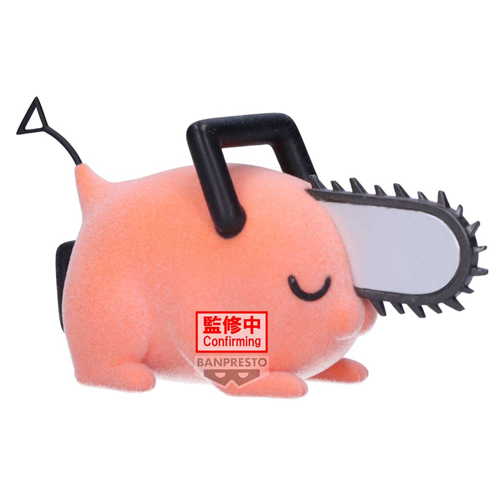 (PO) Chainsaw Man Fluffy Puffy - Pochita II (Sleeping) Image_4