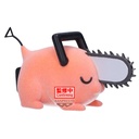 (PO) Chainsaw Man Fluffy Puffy - Pochita II (Sleeping) Image_4