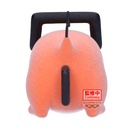 (PO) Chainsaw Man Fluffy Puffy - Pochita II (Sleeping) Image_5