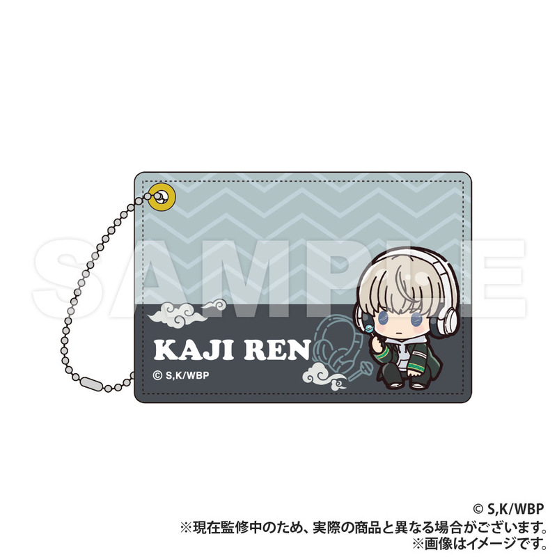 (PO) Wind Breaker Pass Case Kaji Ren Petit Kyun Series Image_1