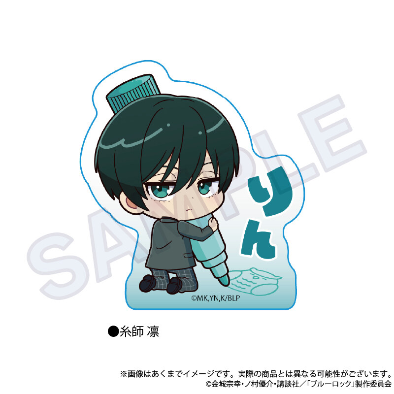 (PO) Blue Lock Acrylic Block Oekakiccho Ver. Itoshi Rin Image_1