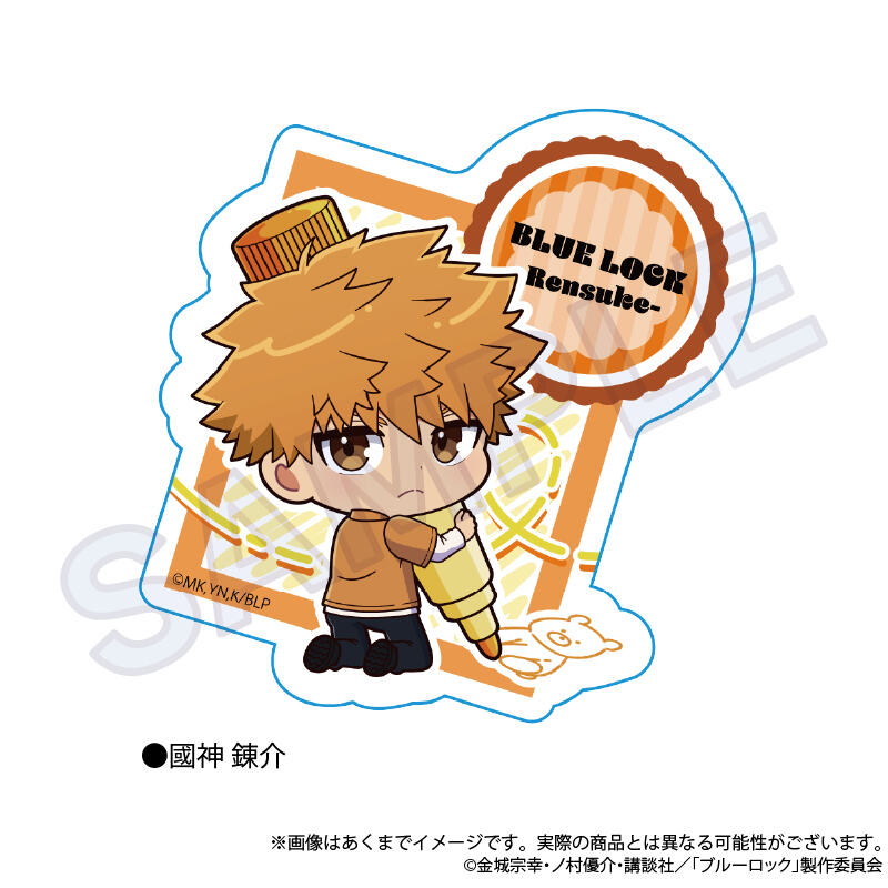 (PO) Blue Lock Sticker Oekakiccho Ver. Kunigami Rensuke Image_1