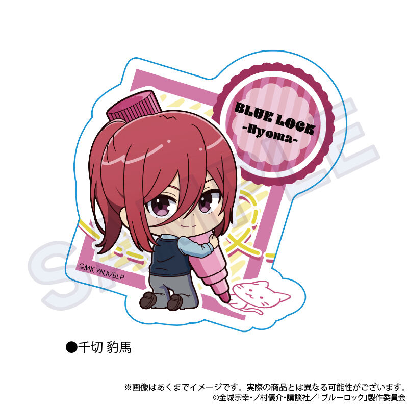 (PO) Blue Lock Sticker Oekakiccho Ver. Chigiri Hyoma Image_1