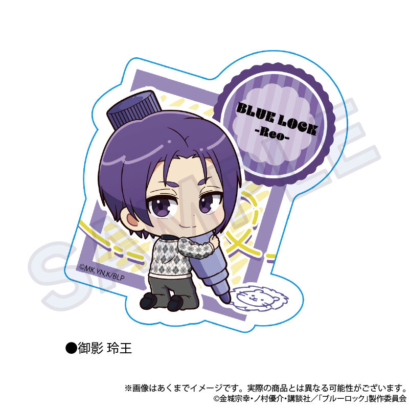 (PO) Blue Lock Sticker Oekakiccho Ver. Mikage Reo Image_1