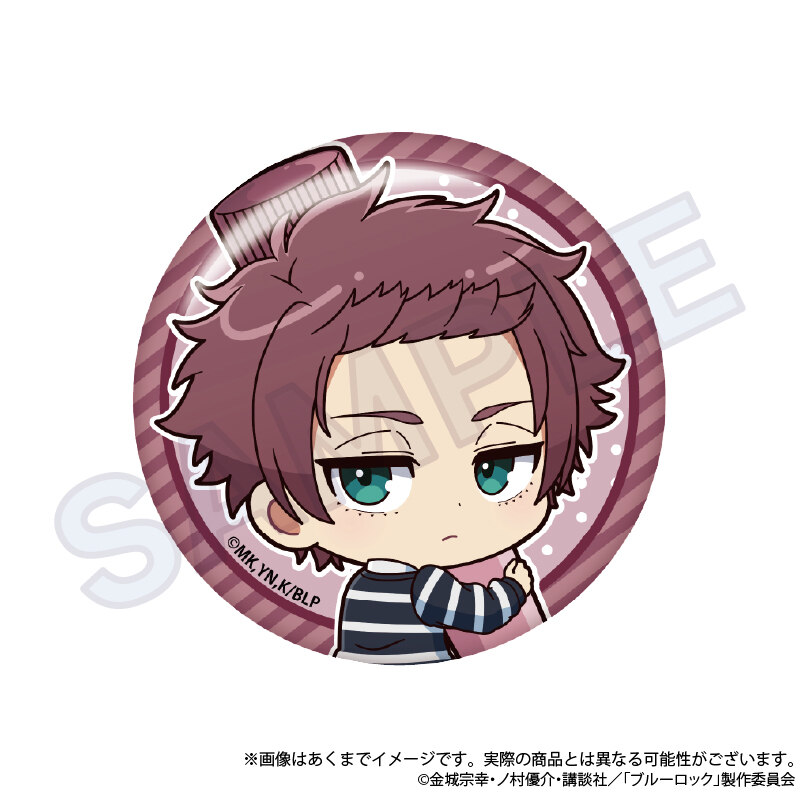 (PO) Blue Lock Trading Mini Character Can Badge Oekakiccho Ver. [BOX] Image_9