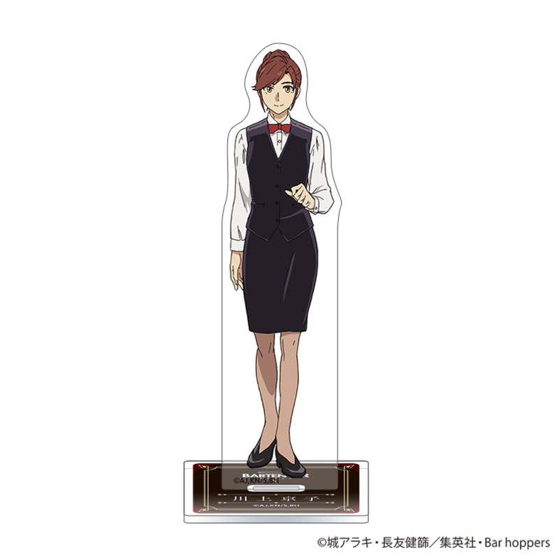 (PO) Bartender: Glass of God Acrylic Stand Kawakami Kyoko Image_1