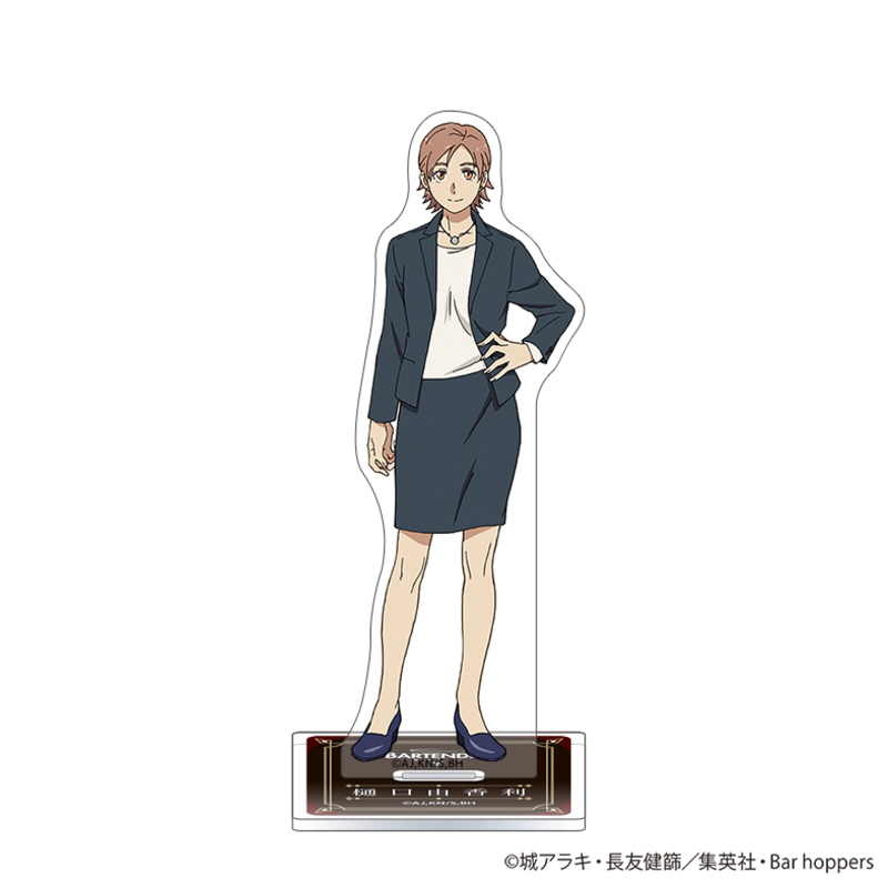 (PO) Bartender: Glass of God Acrylic Stand Higuchi Yukari Image_1