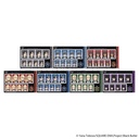 (PO) Black Butler Public School Arc ID Photo Studio [BOX] Image_1