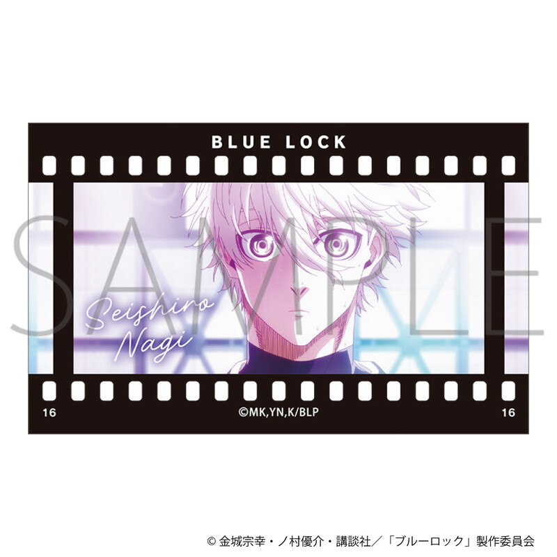 (PO) Blue Lock -Episode Nagi- The Movie Film Style Collection [BOX] Image_2