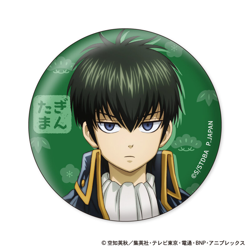 (PO) Gintama Can Badge Collection Chiisaku Nacchatta Ver. [BOX] Image_3