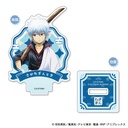 (PO) Gintama Mini Acrylic Stand Chiisaku Nacchatta Ver. [BOX] Image_2