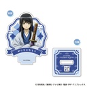 (PO) Gintama Mini Acrylic Stand Chiisaku Nacchatta Ver. [BOX] Image_5