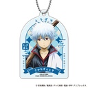 (PO) Gintama Trading Acrylic Key Chain Chiisaku Nacchatta Ver. [BOX] Image_2