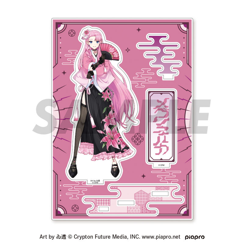 (PO) Piapro Characters -Japunk Style- Acrylic Stand Megurine Luka Image_1