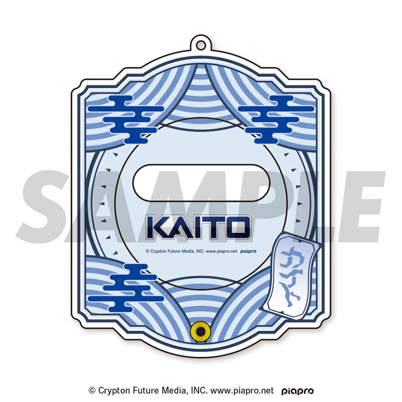 (PO) Piapro Characters -Japunk Style- Can Badge Acrylic Frame KAITO Image_1
