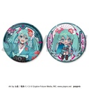 (PO) Piapro Characters -Japunk Style- Hologram Can Badge Set Hatsune Miku Image_1