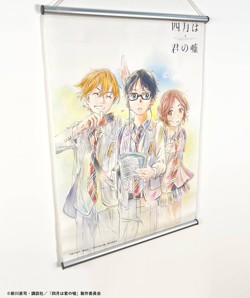 (PO) Your Lie in April Tapestry Type-A Image_2
