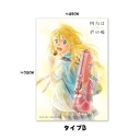 (PO) Your Lie in April Tapestry Type-B Image_1