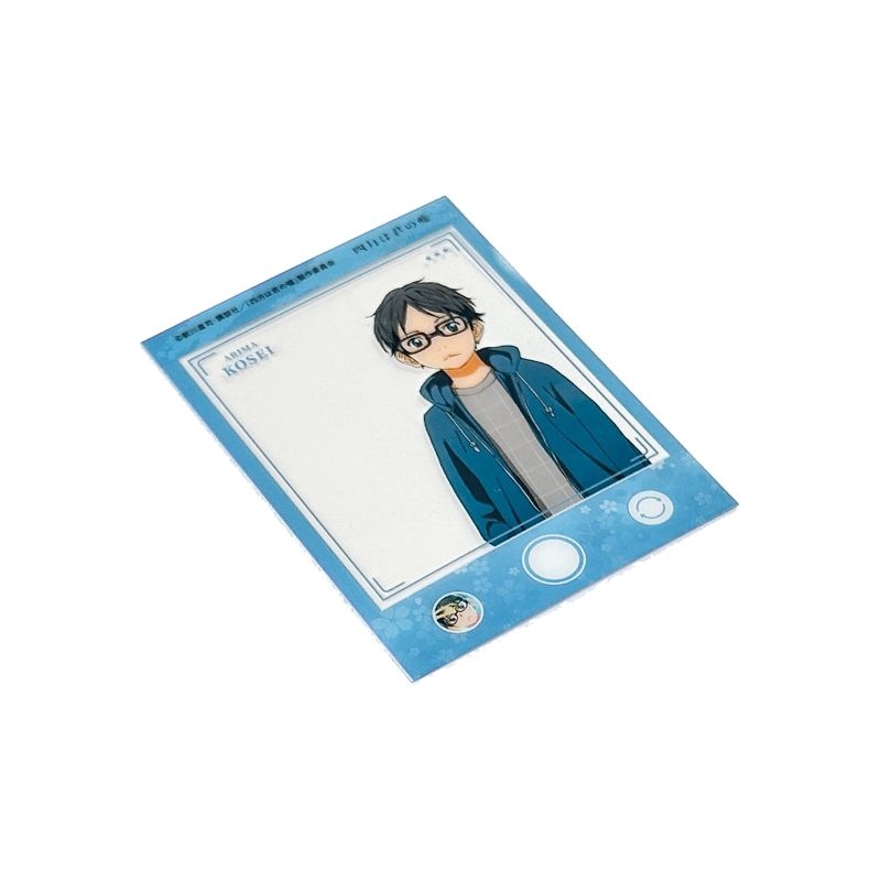 (PO) Your Lie in April Transparent Character Card Arima Kousei Image_1