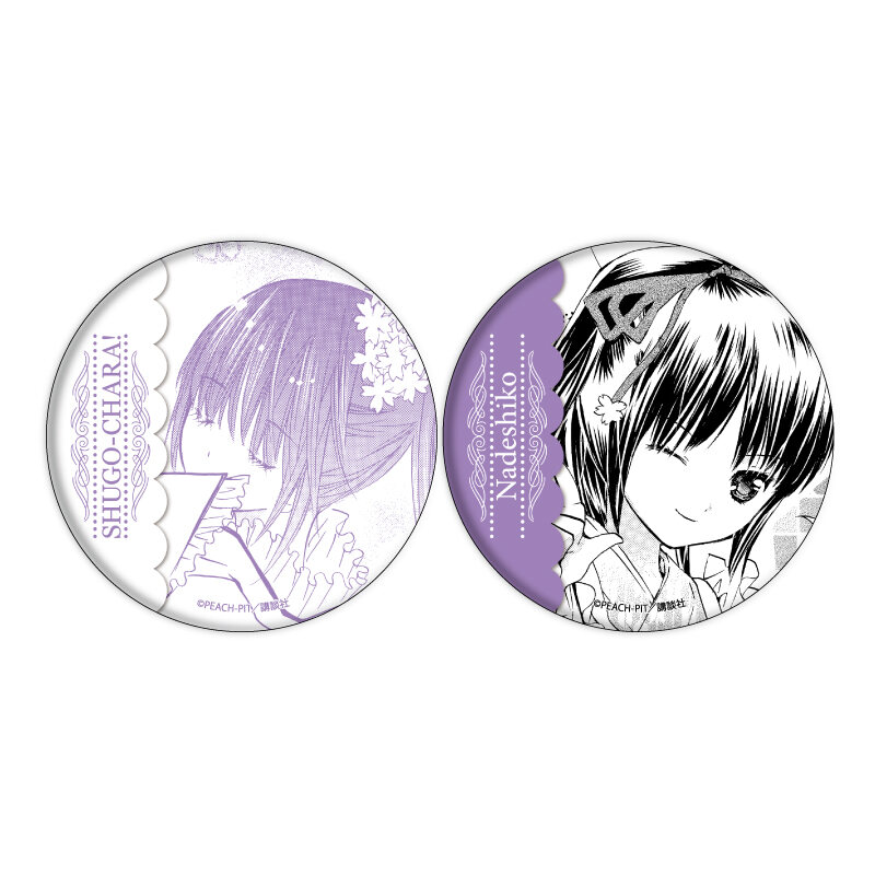 (PO) Can Badge 2 Set Shugo Chara! 13 Fujisaki Nadeshiko (Official Illustration) Image_1