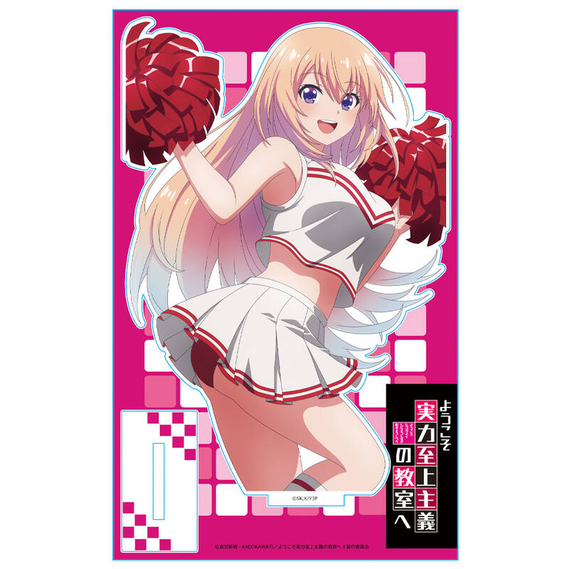 (PO) Classroom of the Elite Acrylic Chara Stand A Ichinose Honami Image_2