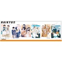 (PO) Haikyu!! Jigsaw Puzzle 950 Piece 950-54 Seasons Image_1