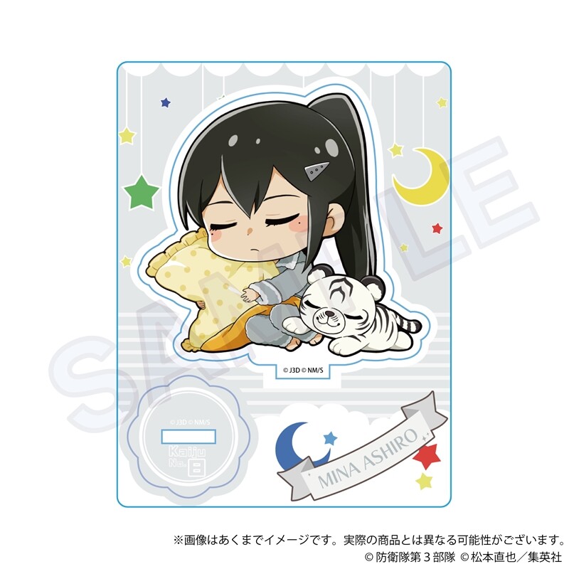 (PO) Kaiju No. 8 Hugtto Night Acrylic Stand Ashiro Mina Image_1