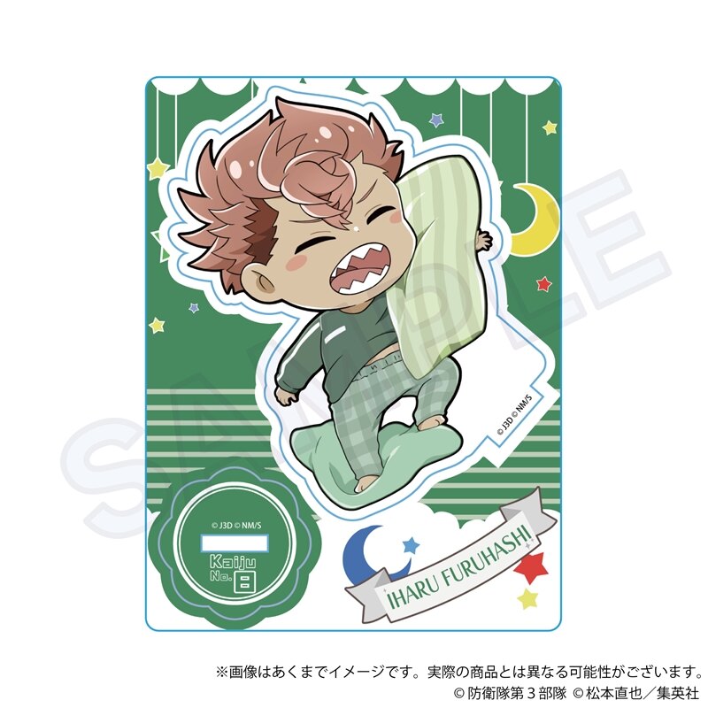 (PO) Kaiju No. 8 Hugtto Night Acrylic Stand Furuhashi Iharu Image_1