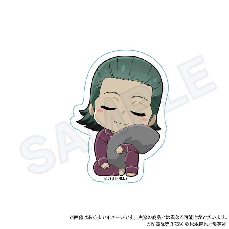 (PO) Kaiju No. 8 Hugtto Night Die-cut Sticker Izumo Haruichi Image_1
