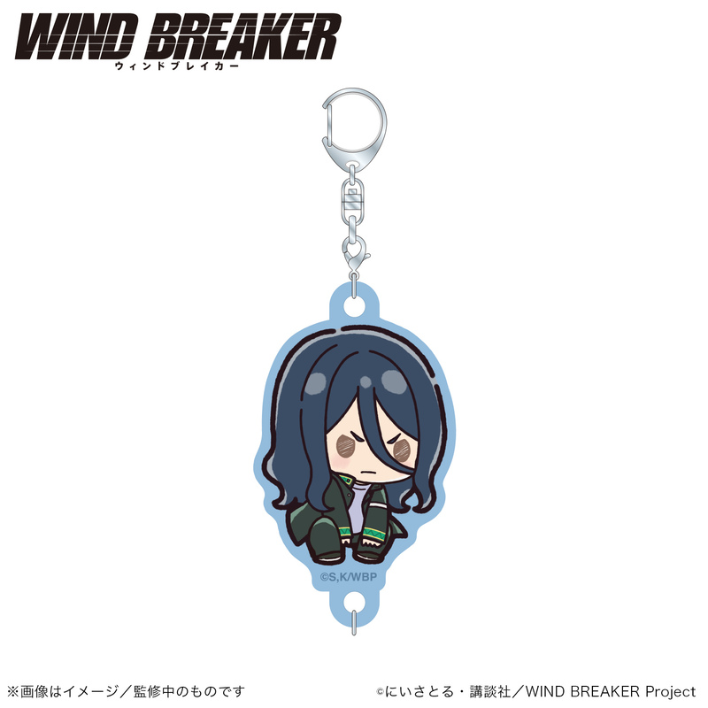 (PO) Wind Breaker Linked Acrylic Key Chain Sugishita Kyotaro Petit Kyun Series Image_1