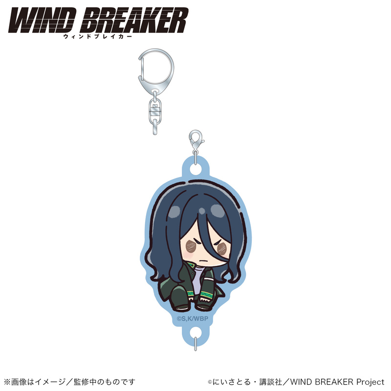 (PO) Wind Breaker Linked Acrylic Key Chain Sugishita Kyotaro Petit Kyun Series Image_2