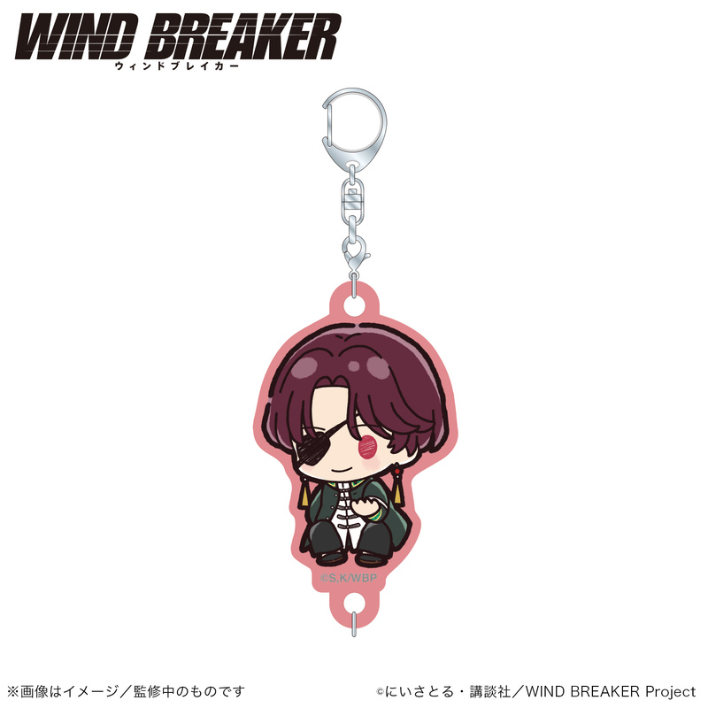 (PO) Wind Breaker Linked Acrylic Key Chain Suo Hayato Petit Kyun Series Image_1