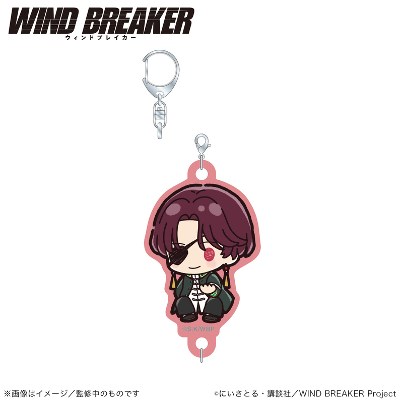 (PO) Wind Breaker Linked Acrylic Key Chain Suo Hayato Petit Kyun Series Image_2