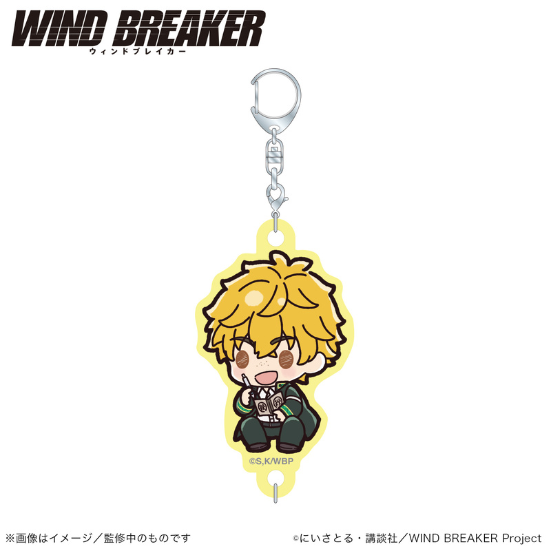 (PO) Wind Breaker Linked Acrylic Key Chain Nirei Akihiko Petit Kyun Series Image_1
