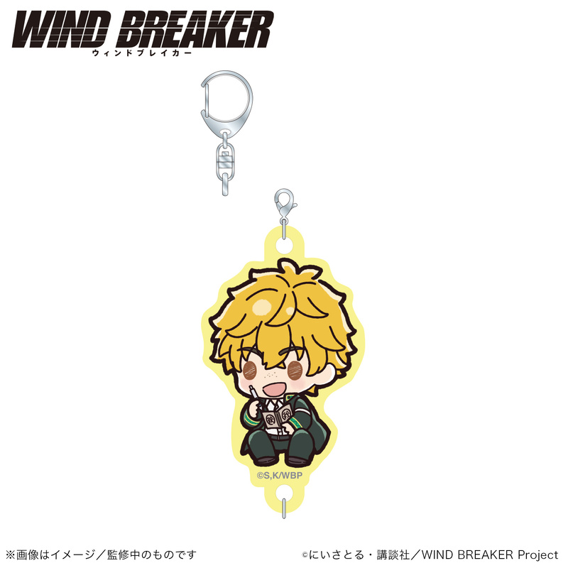 (PO) Wind Breaker Linked Acrylic Key Chain Nirei Akihiko Petit Kyun Series Image_2