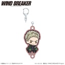 (PO) Wind Breaker Linked Acrylic Key Chain Hiragi Toma Petit Kyun Series Image_2