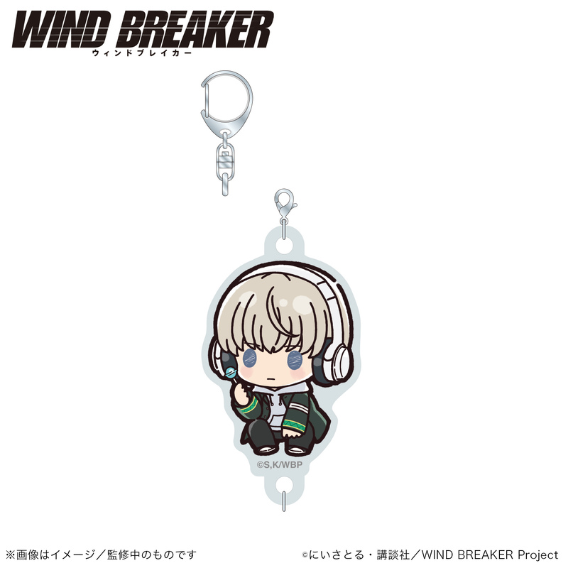 (PO) Wind Breaker Linked Acrylic Key Chain Kaji Ren Petit Kyun Series Image_2