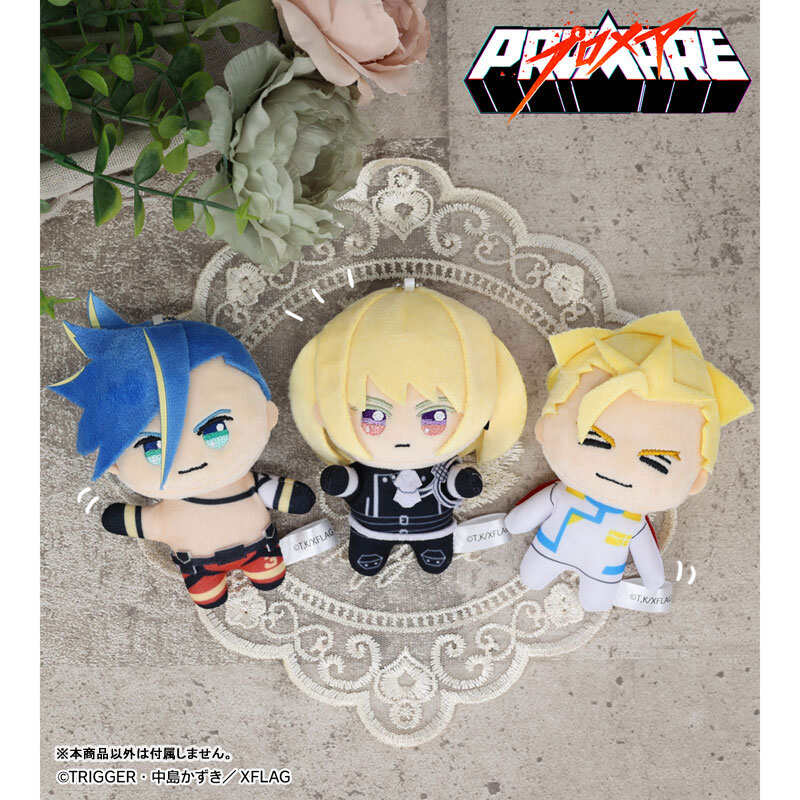 (PO) Promare Galo & Lio & Kray Chokonto! Plush Mascot Set Image_2