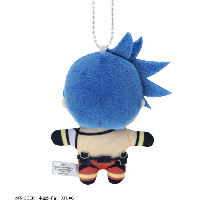 (PO) Promare Galo & Lio & Kray Chokonto! Plush Mascot Set Image_6